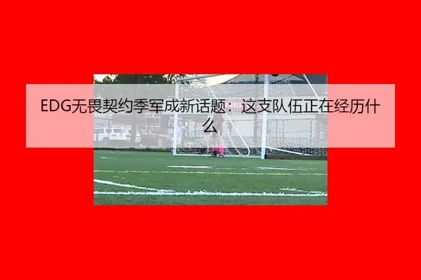 wu-wei-qi-yue-ji-jun-cheng-xin-hua-ti-zhe-zhi-dui-wu-zheng-zai-jing-li-shen-me-2-142.jpg
